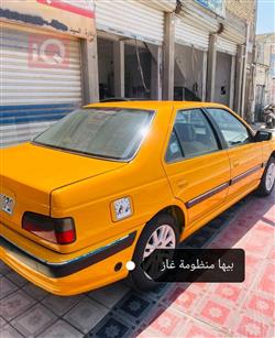 بيجو بارس